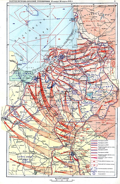 East Prussian Offensive